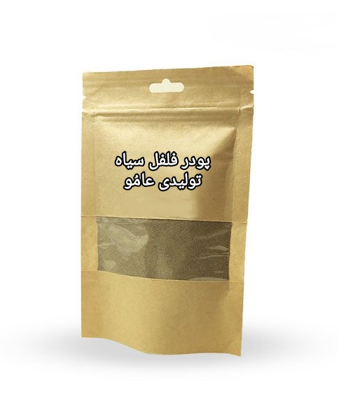 پودر فلفل سیاه 